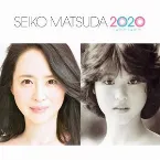 Pochette SEIKO MATSUDA 2020