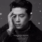 Pochette TAECYEON SPECIAL 〜Winter 一人〜
