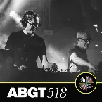 Pochette Group Therapy 518