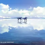 Pochette 群青のファンファーレ Original Soundtrack