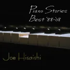 Pochette Piano Stories Best '88-'08