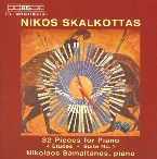 Pochette 32 Pieces for Piano / 4 Études / Suite no. 1