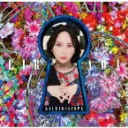 Pochette KALEIDOSCOPE