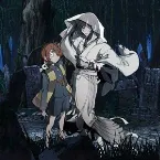 Pochette ゲゲゲの鬼太郎