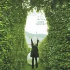 Pochette トマト／No Side