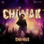 Pochette Chamak