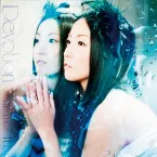 Pochette Devotion