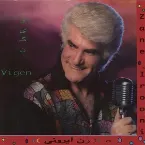Pochette Zan-e-irooni