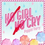 Pochette NO GIRL NO CRY