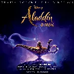 Pochette Aladdin: Original Motion Picture Soundtrack