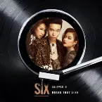 Pochette S.I.X
