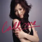 Pochette Call me