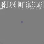 Pochette 073: Inflame Thyself in Praying Pt. 13