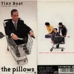 Pochette Tiny Boat