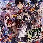 Pochette 幻影異聞録♯FE Encore ベストサウンドコレクション