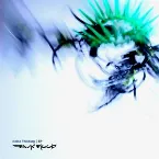 Pochette Noise Thinking