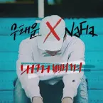Pochette 내꺼 빼껴 Copy My Lyrics