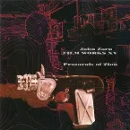 Pochette Filmworks XV: Protocols of Zion