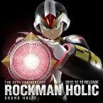 Pochette ROCKMAN HOLIC -the 25th Anniversary-