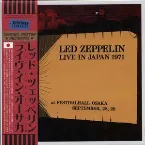 Pochette Live in Japan 1971