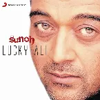Pochette Sunoh