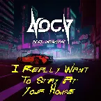 Pochette I Really Want To Stay At Your House