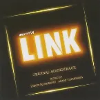 Pochette WOWOW連続ドラマW「LINK」オリジナルサウンドトラック