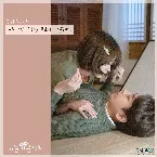Pochette 유별나! 문셰프 OST Part 5