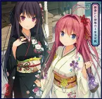 Pochette 蒼の彼方のフォーリズム ドラマCD 新春FC部縁日王座決定戦