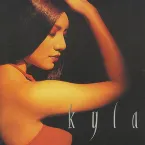 Pochette Kyla