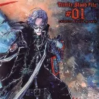 Pochette Trinity Blood File #01 GUNMETAL HOUND +more