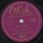 Pochette Jersey Bounce / A String of Pearls