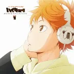 Pochette ハイキュー!! オリジナルサウンドトラック 1
