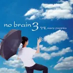 Pochette 안녕, Mary Poppins