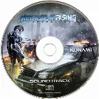 Pochette Metal Gear Rising: Revengeance Soundtrack