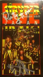 Pochette Live In Japan
