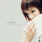 Pochette LOVE 〜Destiny〜