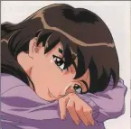 Pochette DUAL! featuring MITSUKI