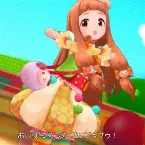 Pochette みんなのきもち