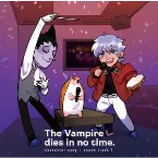 Pochette 吸血鬼すぐ死ぬ キャラクターソング入りサウンドトラック①