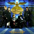 Pochette THUNDERBIRD 〜JAM Project BEST COLLECTION XII〜
