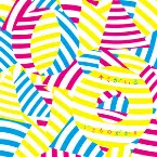 Pochette キミがいる