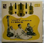Pochette Violin Solos of Carnatic Music