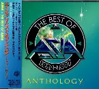 Pochette The Best of Asia 1982–1997: Anthology