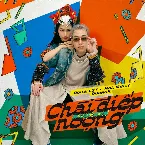 Pochette Chài điếp noọng (Anh yêu em)