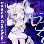 Pochette INTERNET OVERDOSE