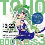 Pochette TOHO BOOTLEGS 3