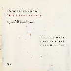 Pochette After the Last Sky