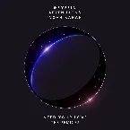 Pochette Need Your Love (remixes)