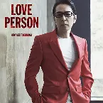 Pochette LOVE PERSON